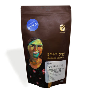 Panama Allan Geisha Natural